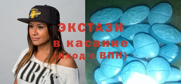 меф VHQ Армянск