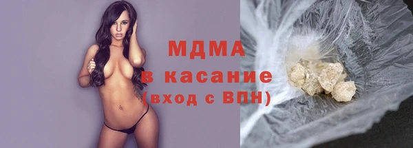 каннабис Аркадак