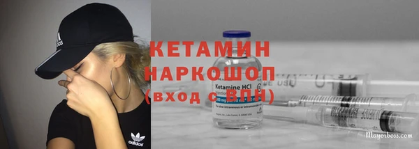 меф VHQ Армянск