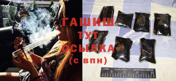 каннабис Аркадак