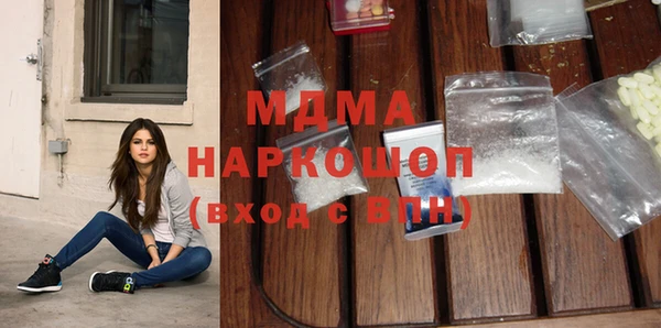 винт Бежецк