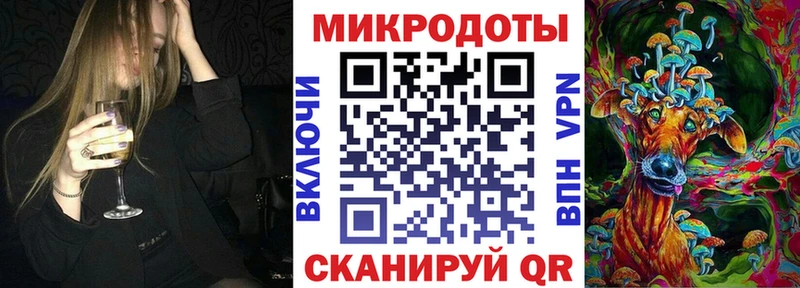 Галлюциногенные грибы Cubensis ссылка на мегу как зайти Балахна