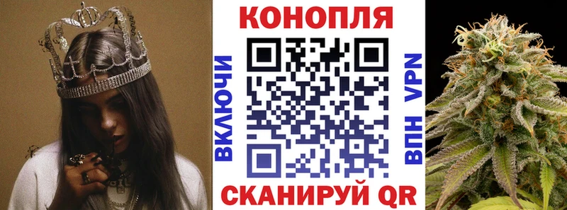 Канабис AK-47  МЕГА как зайти  Балахна 